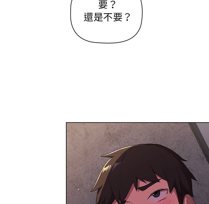 第3话 - 第14.jpg页