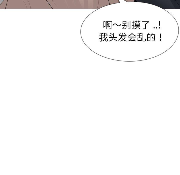 第 27 话 - 第36.jpg页