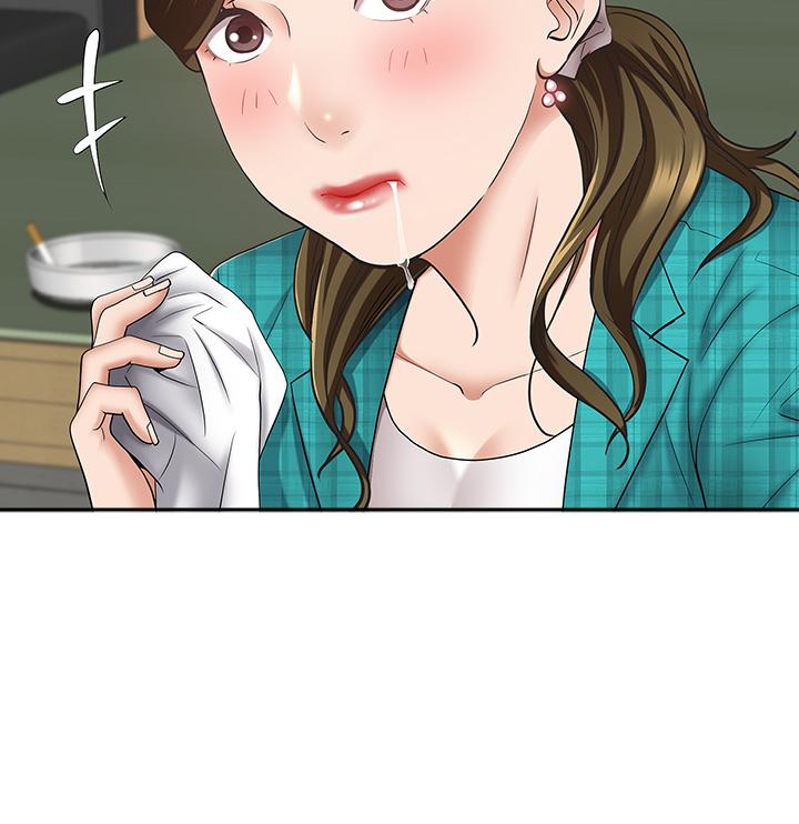 第15話-坐到底，認真夾 - 第31.jpg页