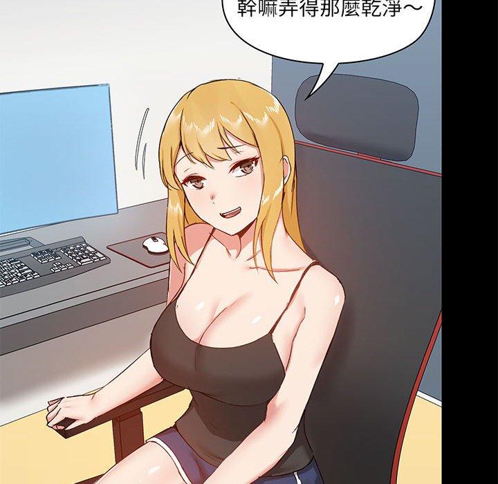 第25話 - 第101.jpg页