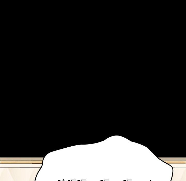 第4话 - 第157.jpg页