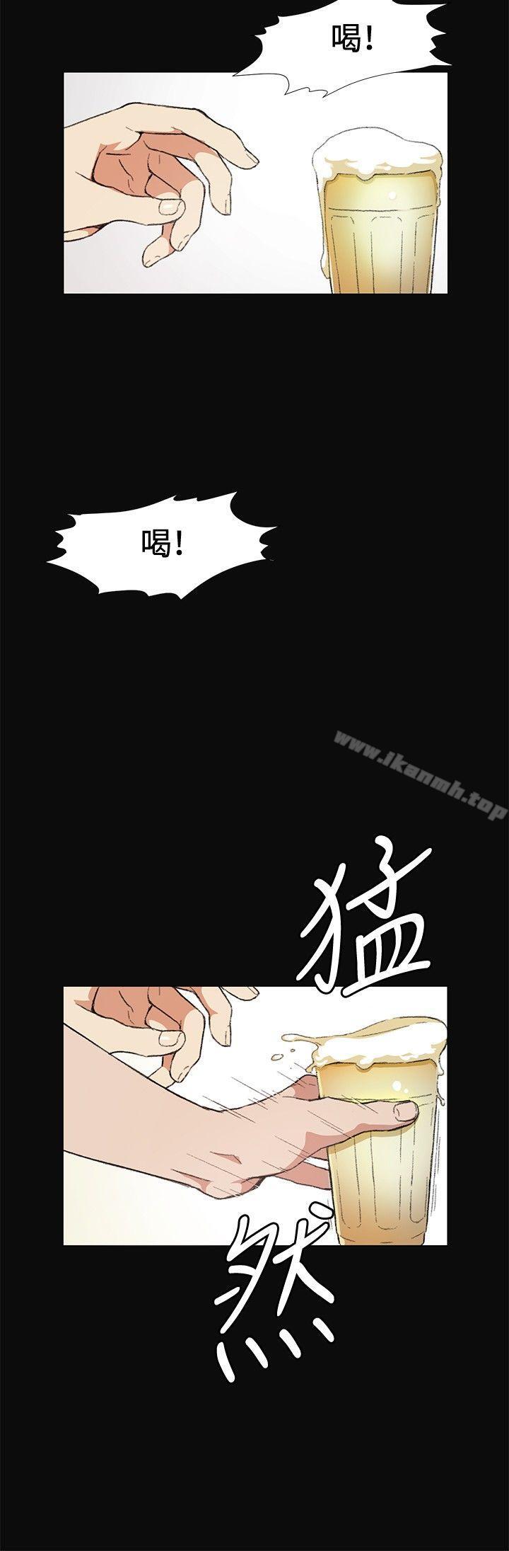 第9話 - 第14.jpg页