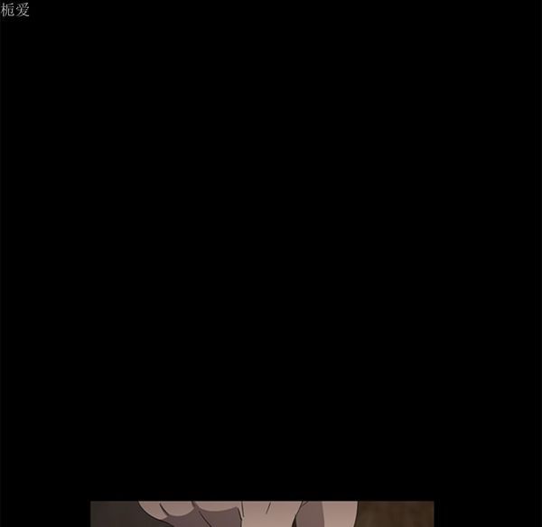 第 24 话 - 第76.jpg页