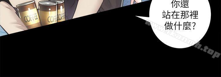 第13话 - 第16.jpg页