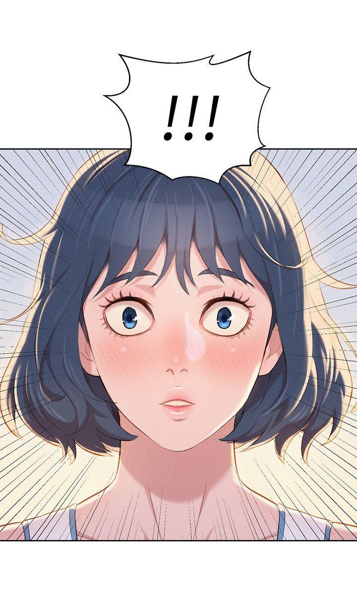 第45话-想內射姊姊 - 第17.jpg页