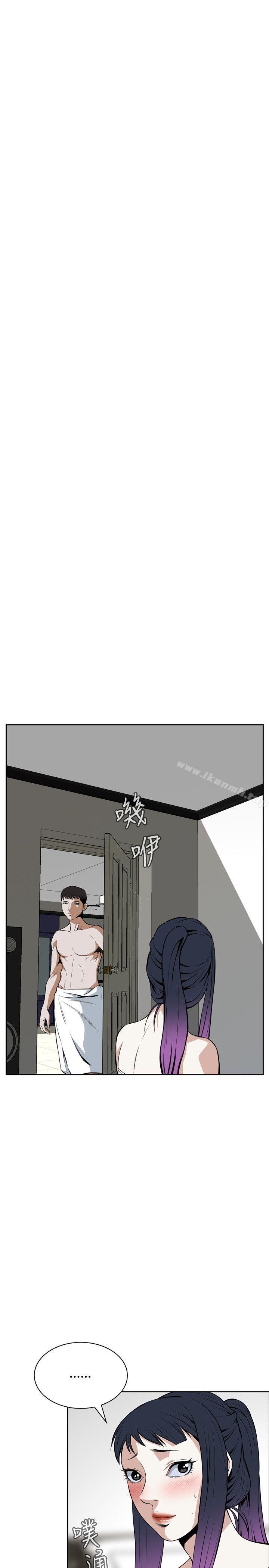 第16話 - 第37.jpg页