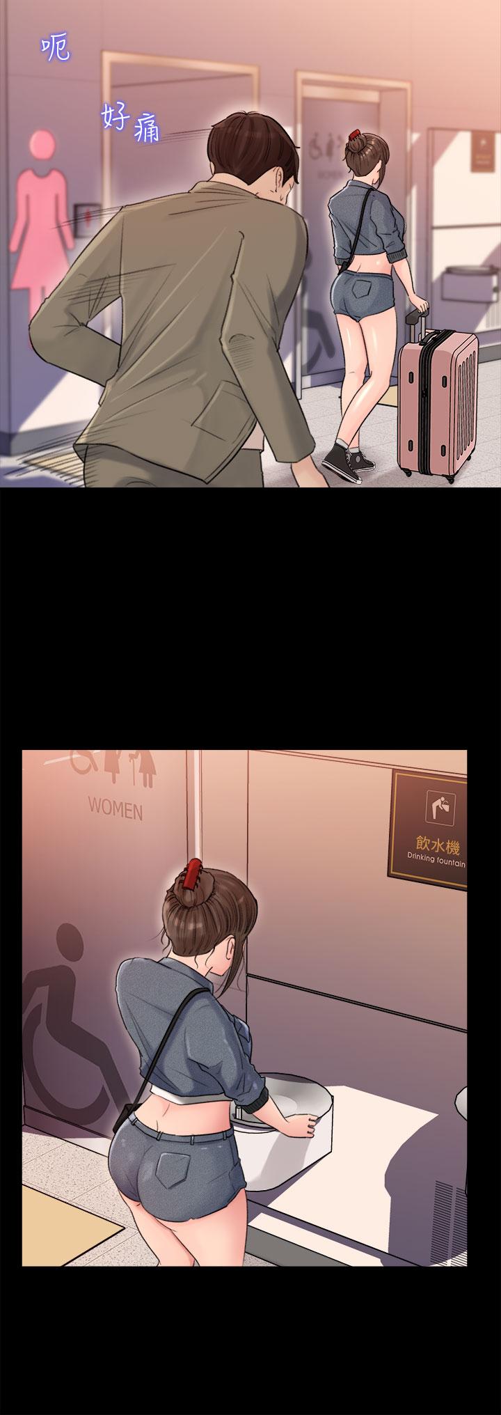 第2話-小姨子的稚嫩胴體 - 第2.jpg页