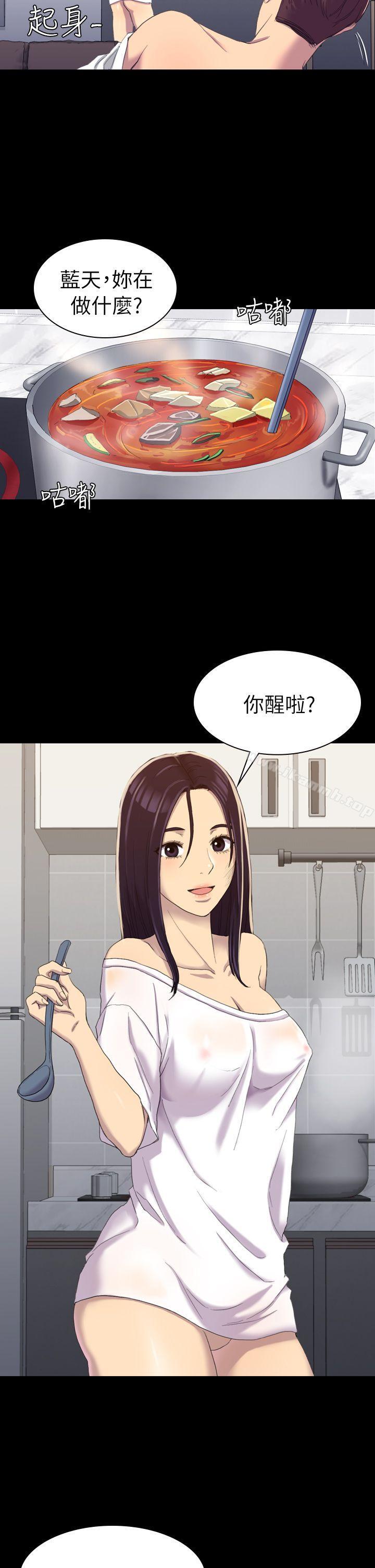 第13話 - 第9.jpg页