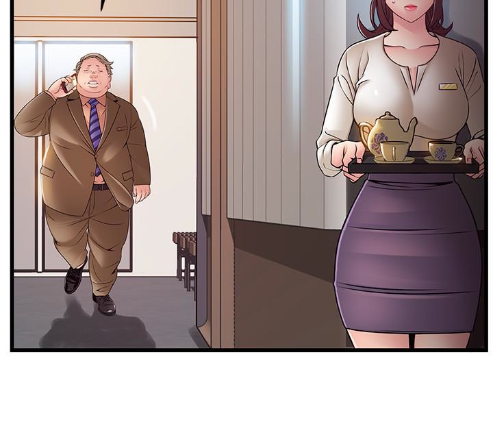 第56话-美英組長的屁股被… - 第5.jpg页