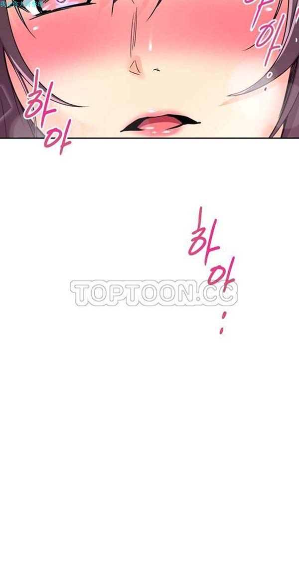第 23 话 - 第29.jpg页