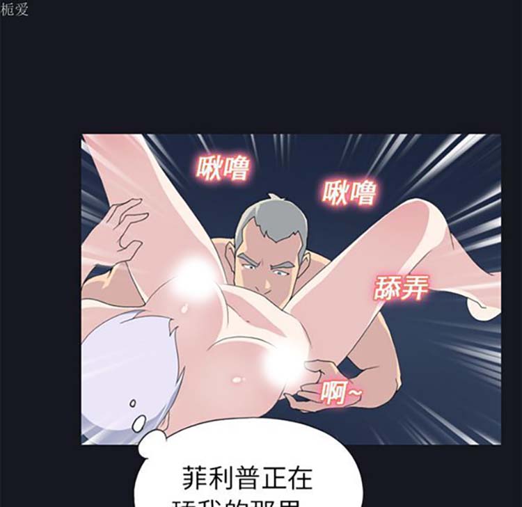第 24 话 - 第9.jpg页