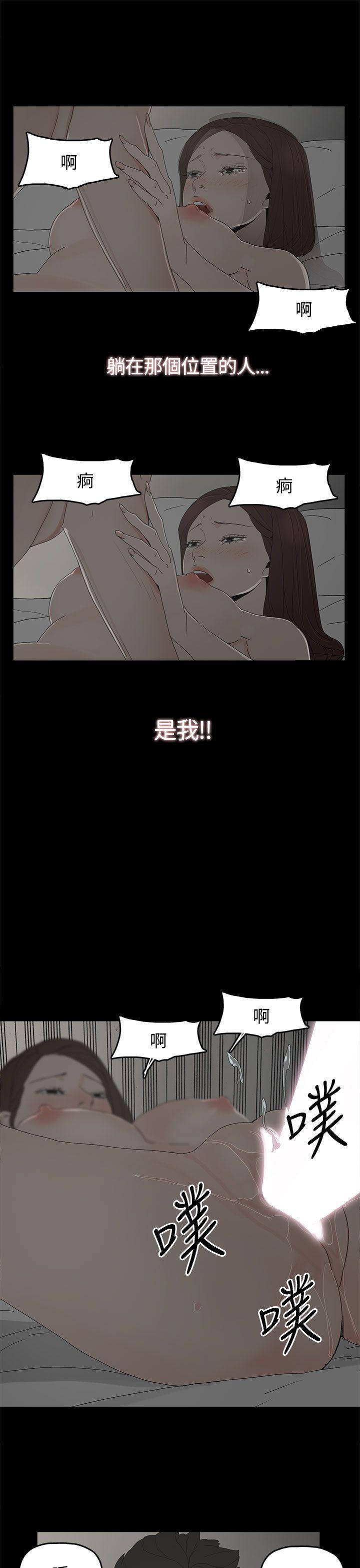 第 18 话 - 第29.jpg页