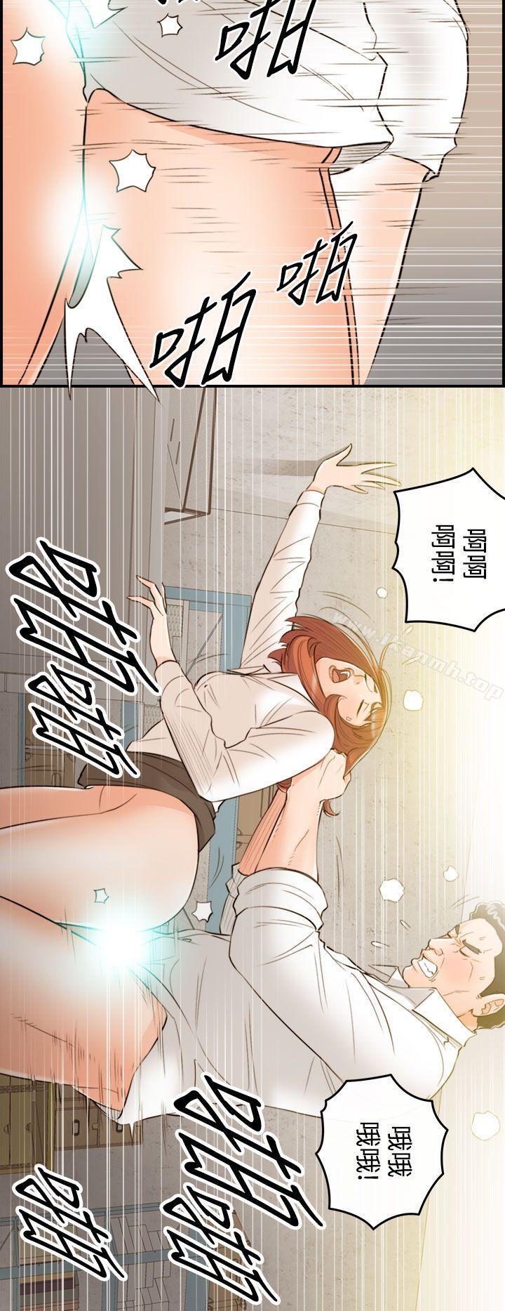 第34话-老婆的秘密协助(2) - 第8.jpg页