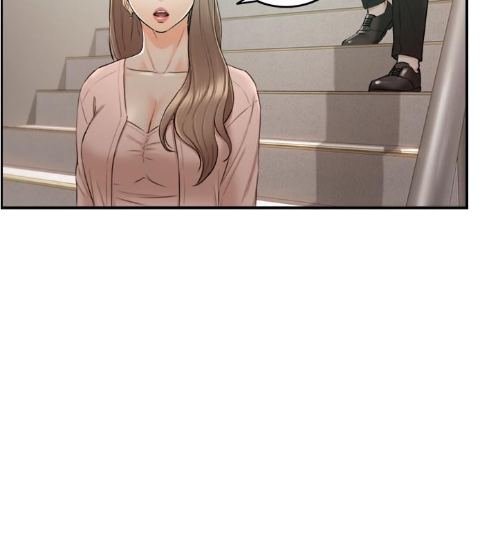 第78話-謠言滿天飛 - 第5.jpg页