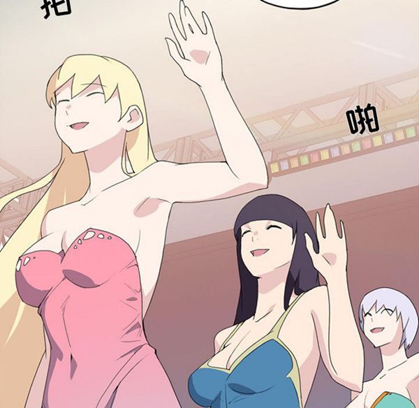 第 37 话 - 第35.jpg页
