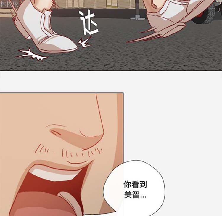 第 19 话 - 第66.jpg页