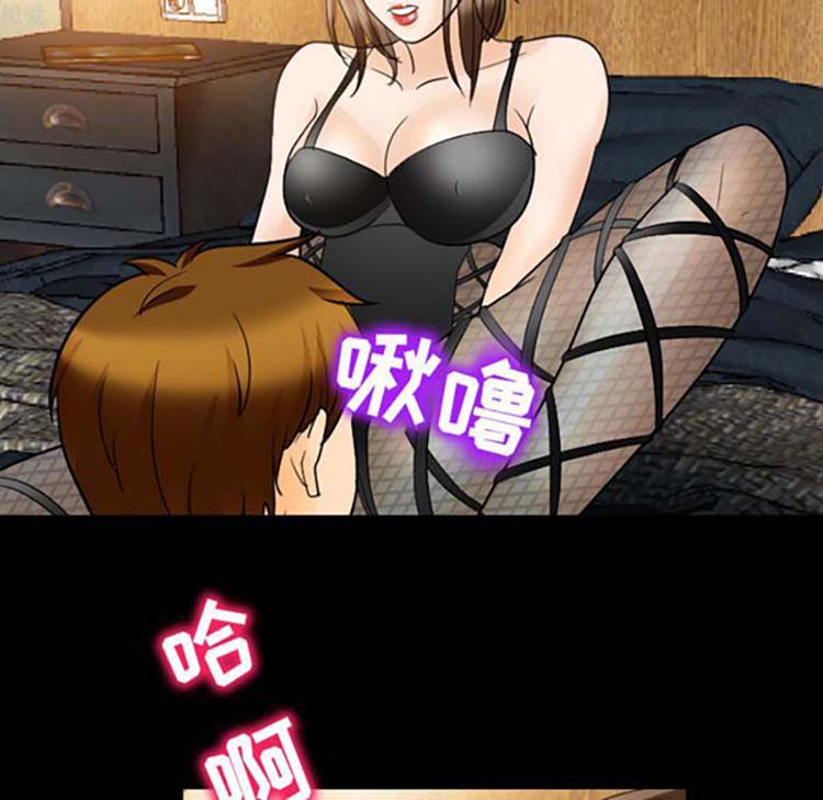 第 18 话 - 第49.jpg页