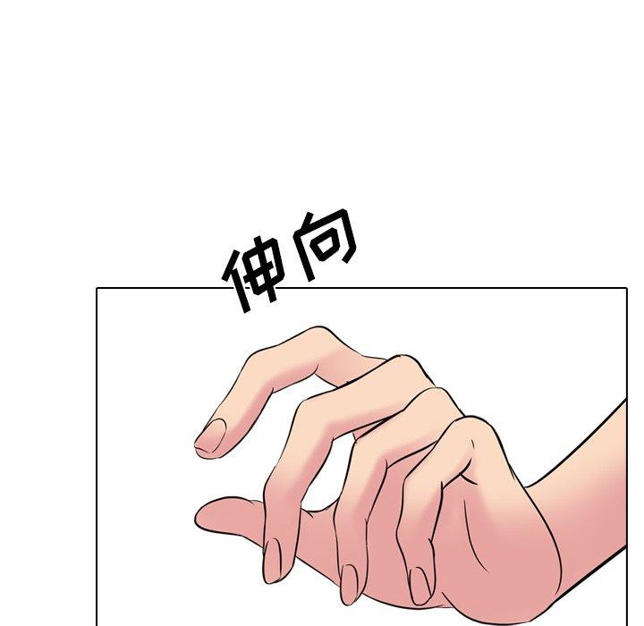 第 21 话 - 第32.jpg页