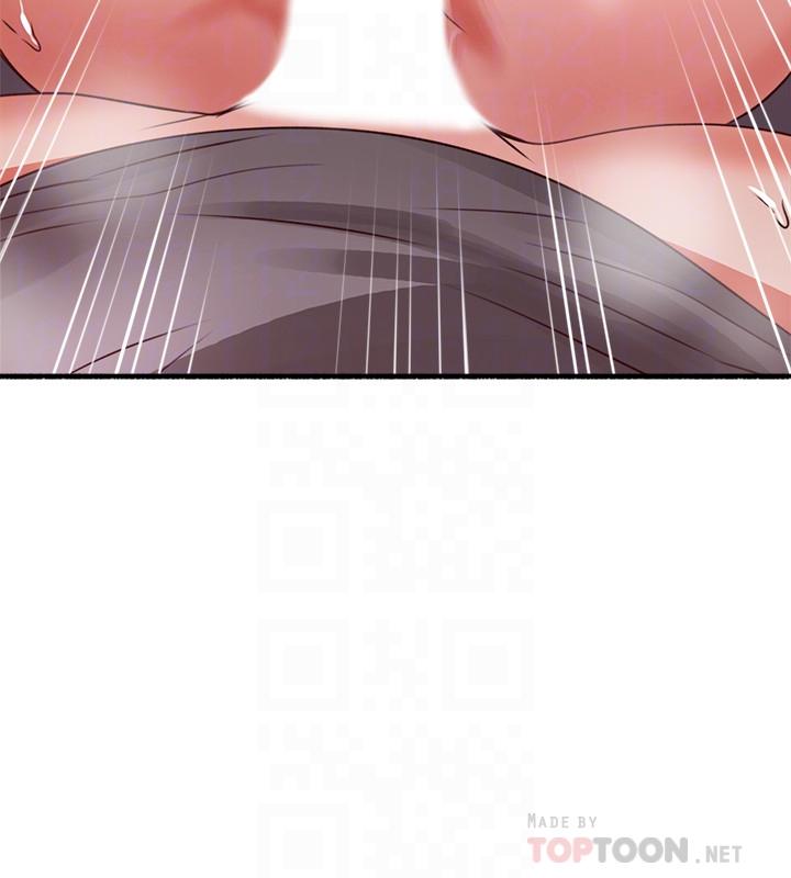 第59話-以為永無止境的極樂時光 - 第4.jpg页