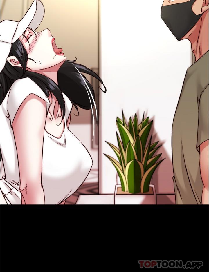 第124话-被顶到深处的小薇 - 第29.jpg页