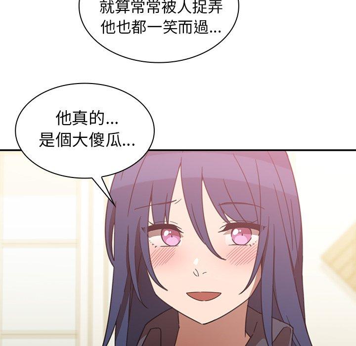 第34话 - 第108.jpg页