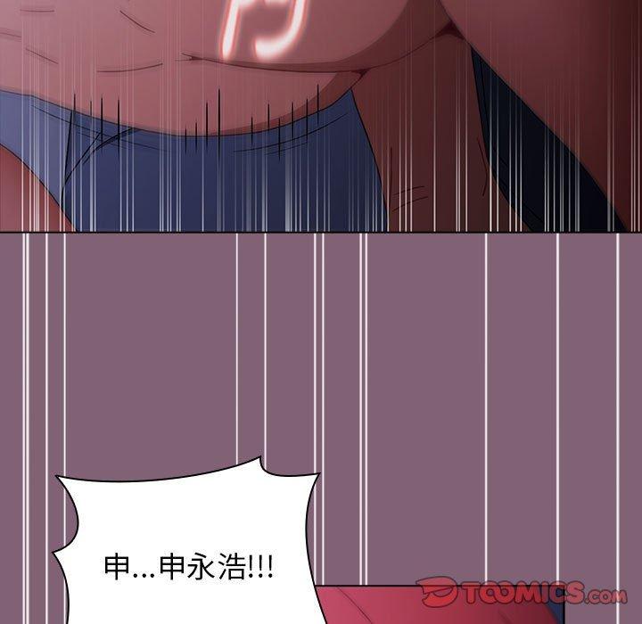 第29话 - 第129.jpg页