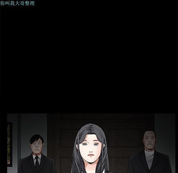 第 16 话 - 第63.jpg页