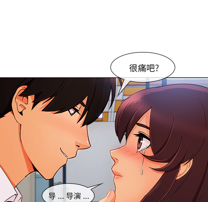 第 29 话 - 第19.jpg页