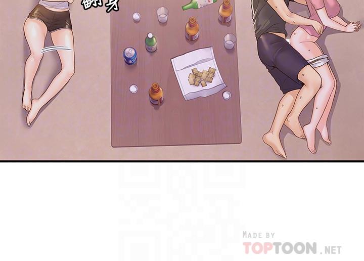 第75話-我幫你硬起來 - 第6.jpg页