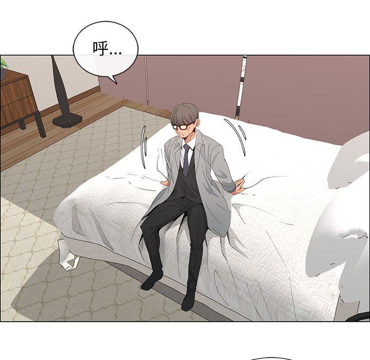 第39话 - 第51.jpg页