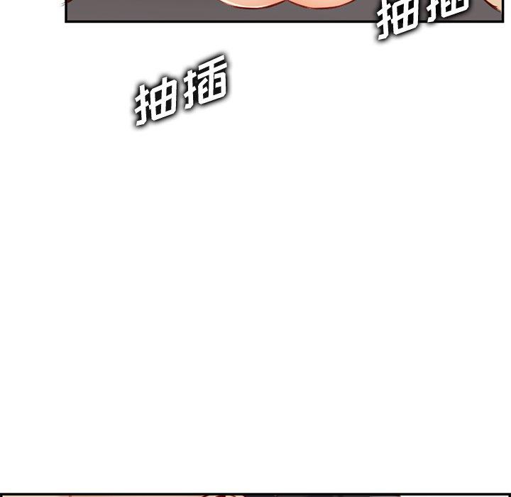 第 43 话 - 第110.jpg页