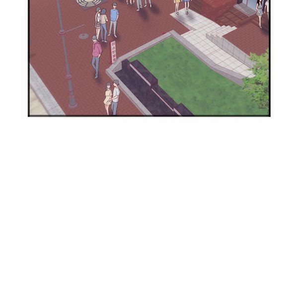 第 23 话 - 第75.jpg页