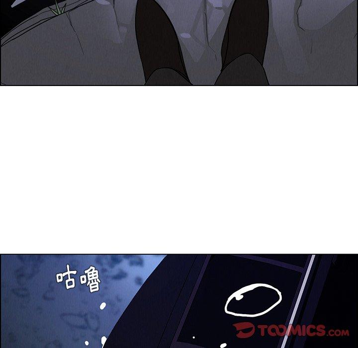 第37話 - 第38.jpg页