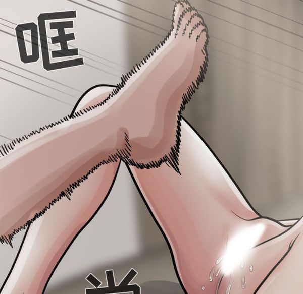 第 4 话 - 第63.jpg页