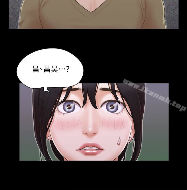 第26話-妳可以幫我解套嗎? - 第16.jpg页