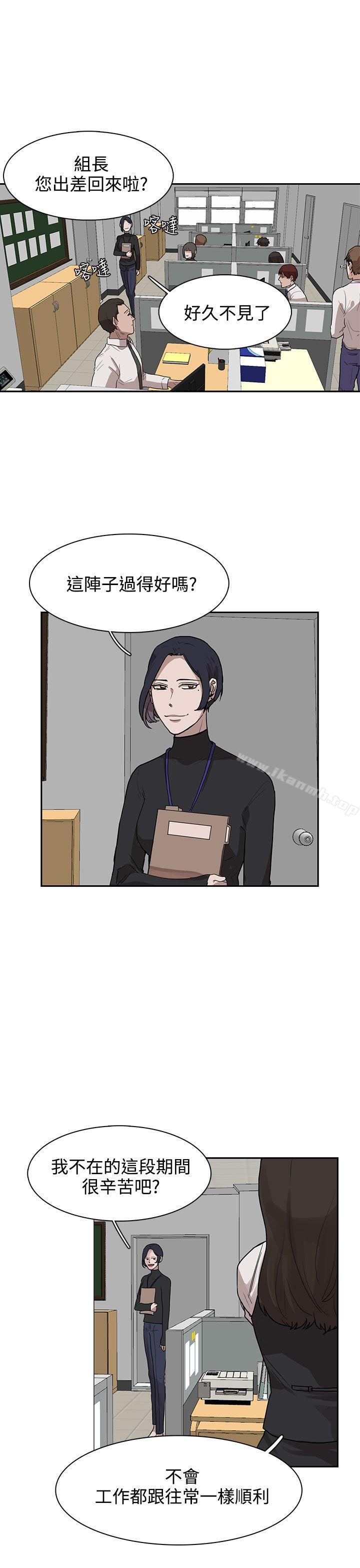 第27话 - 第1.jpg页
