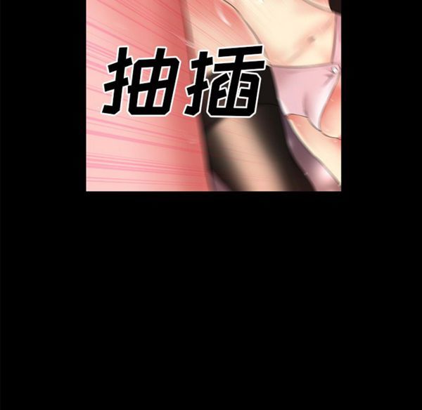 第 40 话 - 第101.jpg页