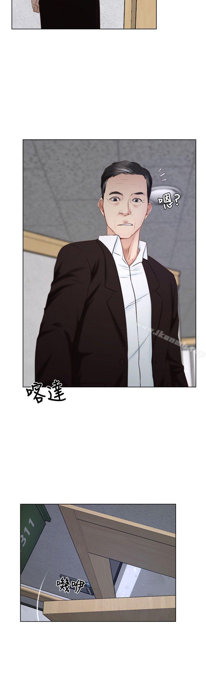 第24話 - 第4.jpg页