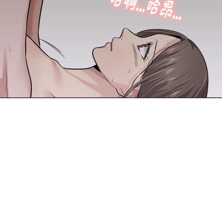 第 24 话 - 第134.jpg页
