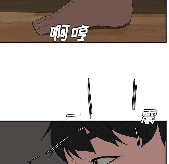 第 15 话 - 第126.jpg页