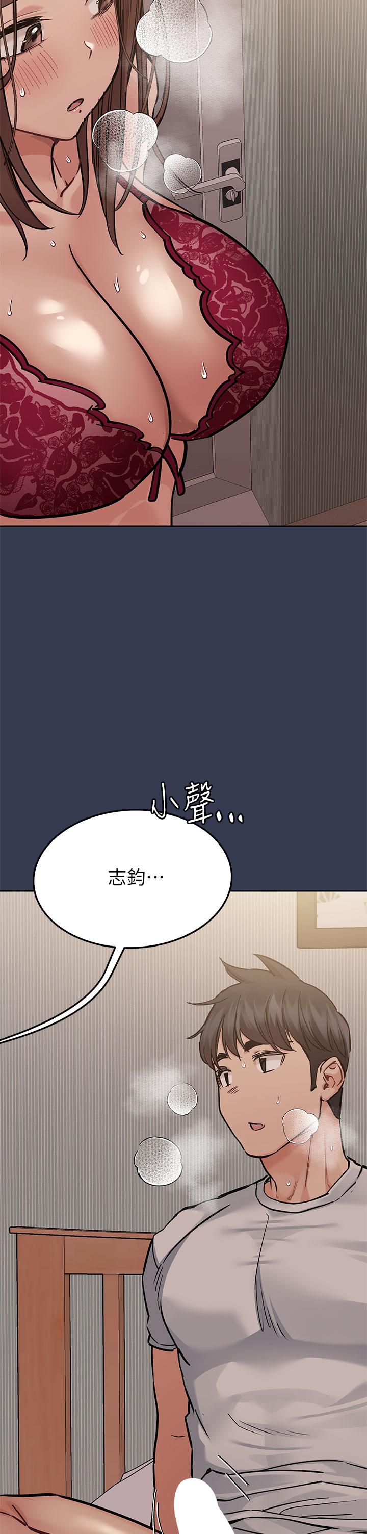 第61話-背著女兒偷做愛 - 第35.jpg页