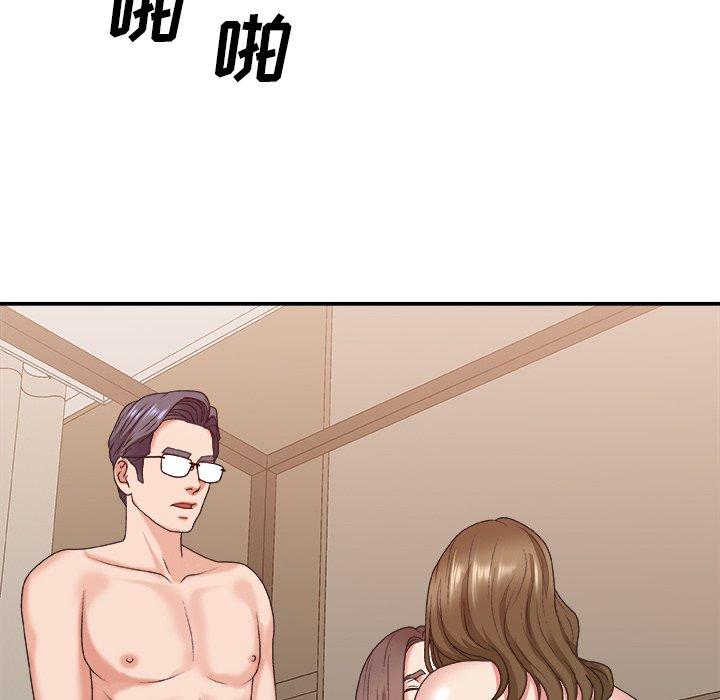第 38 话 - 第82.jpg页