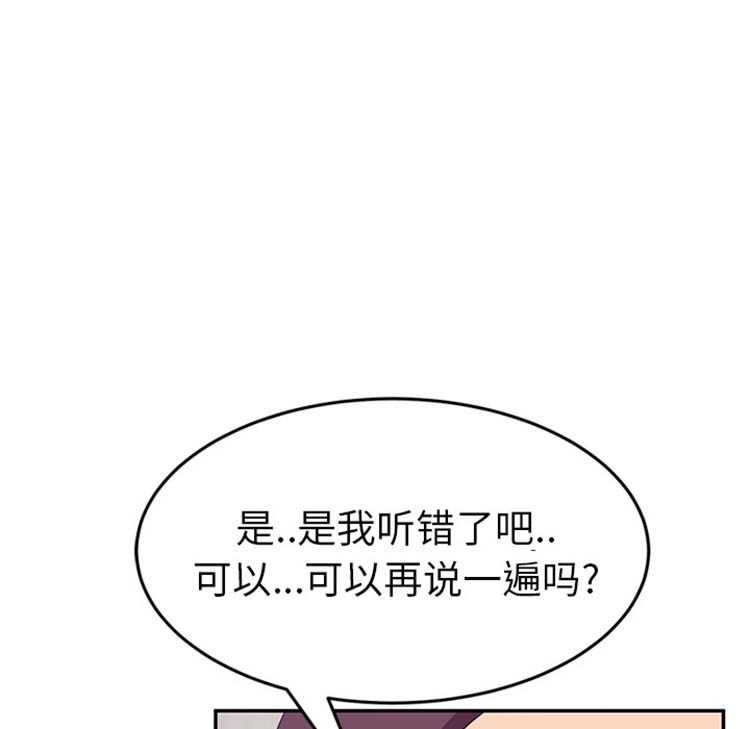 第 47 话 - 第1.jpg页