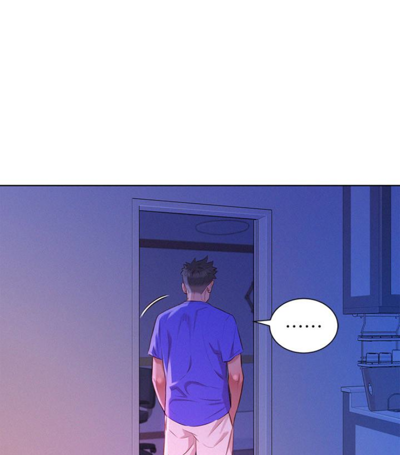 第58话-志豪，我們是什麼關係? - 第75.jpg页