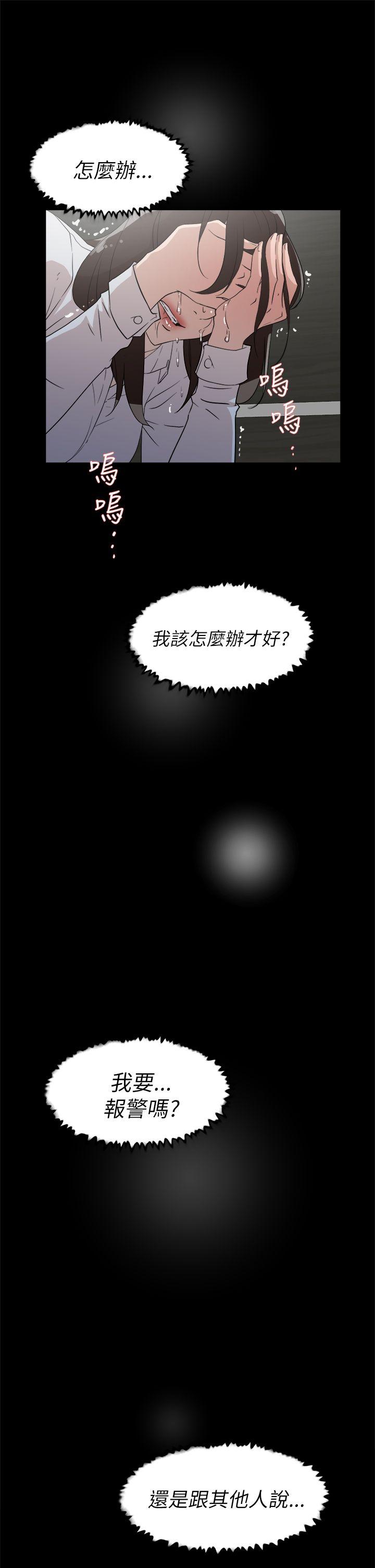 第 38 话 - 第23.jpg页