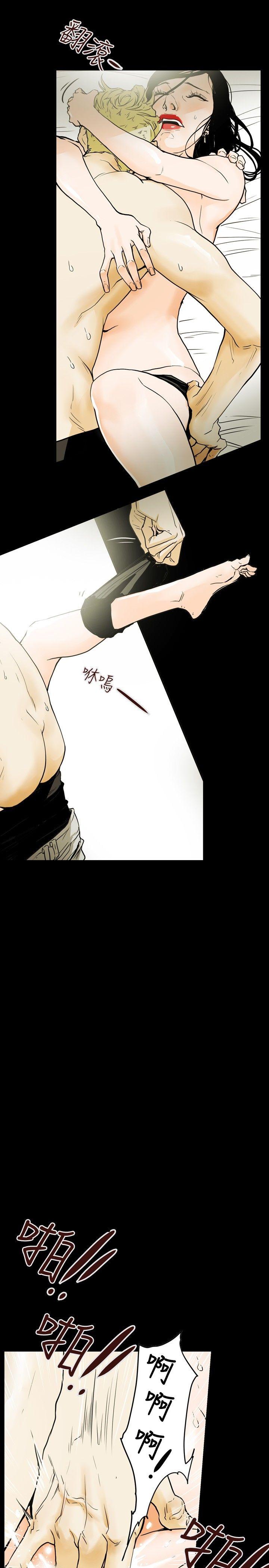 第 38 话 - 第10.jpg页