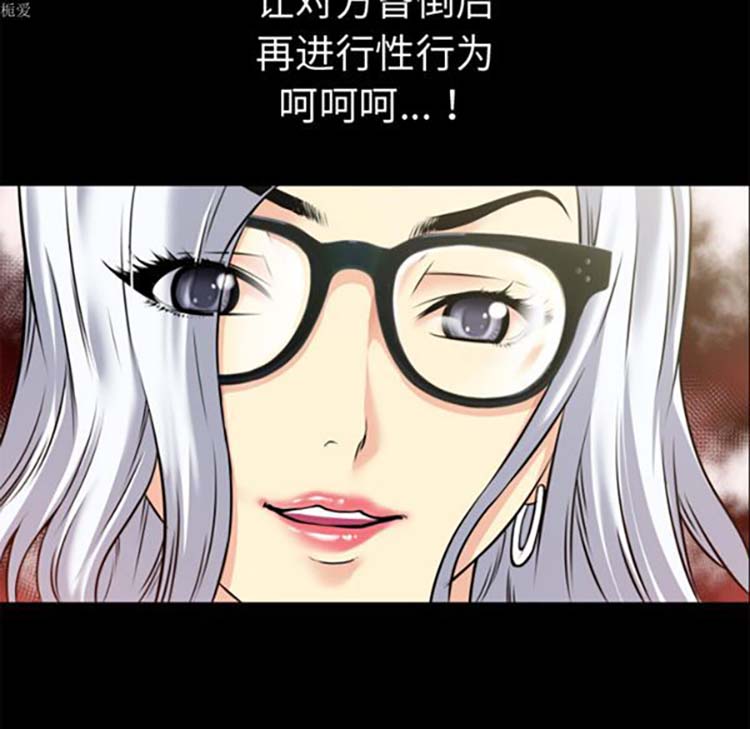 第 34 话 - 第84.jpg页