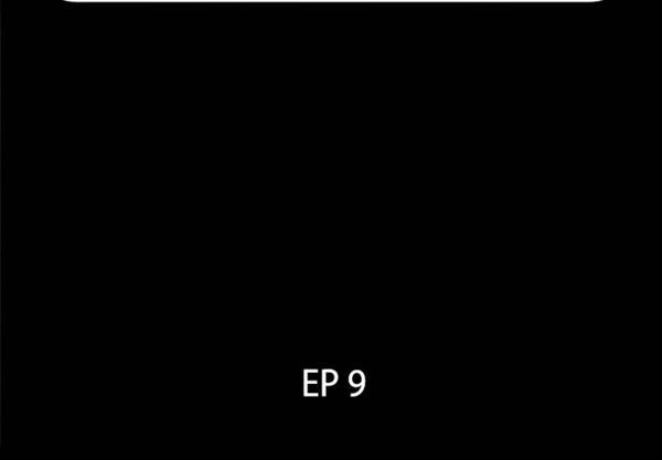 第 9 话 - 第2.jpg页
