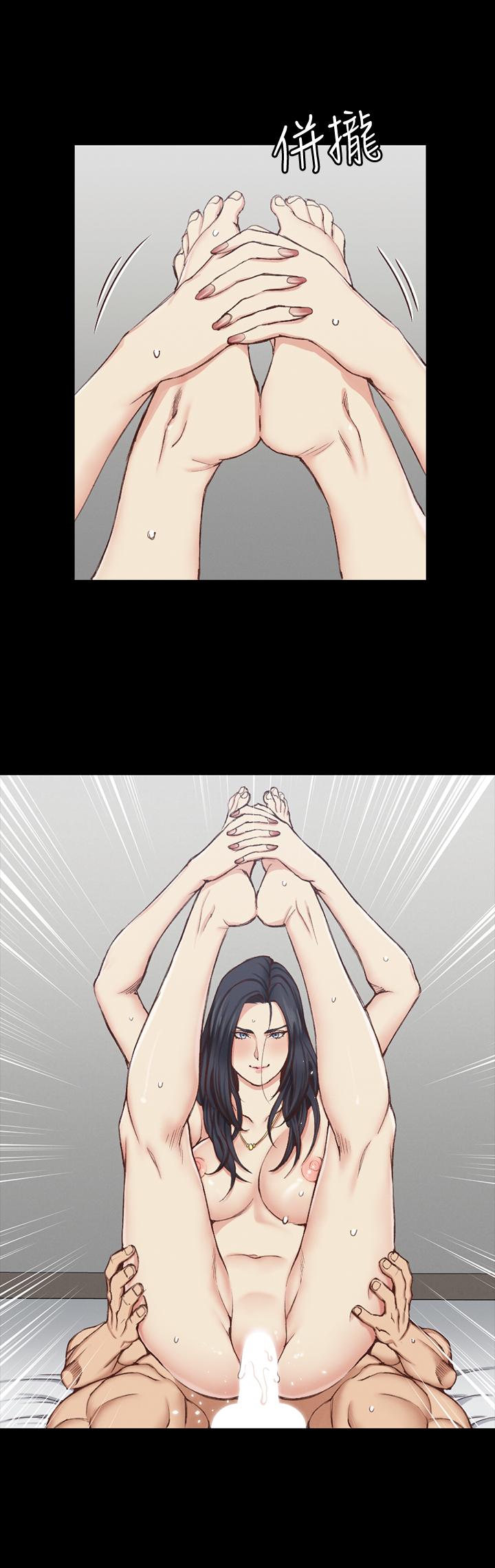 第116話-瑜伽式 - 第21.jpg页
