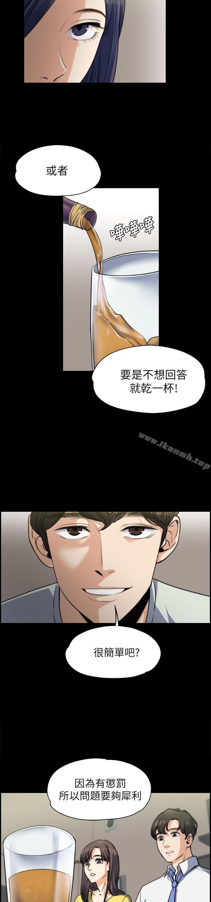 第7話 - 第9.jpg页